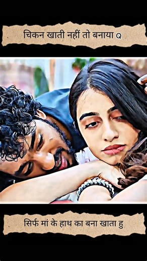 love scenes part 11 l 🥰 l #movieclips #shorts
