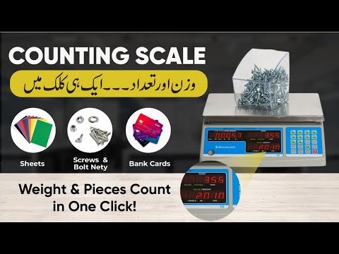 Piece Counting Scale. Count Any Thing With Weight