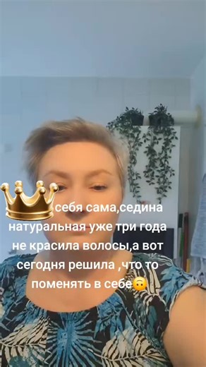 #ВэтотДень | On This Day