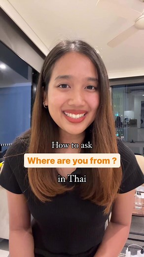 Learn Thai Language: How to Ask 'Where Are You From' in Thai