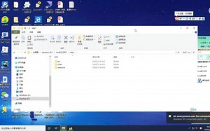 杨哥带你走进Java世界—入门基础