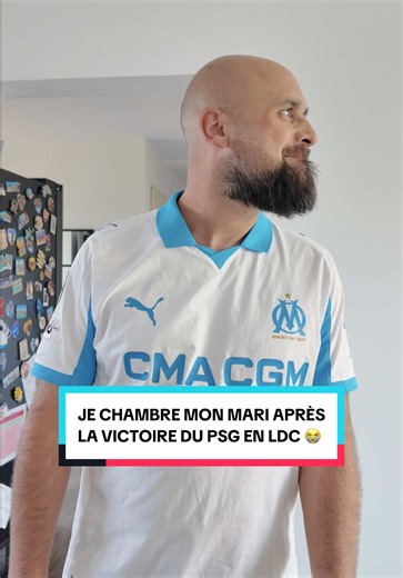 PSG LDC : chambre mon mari après victoire