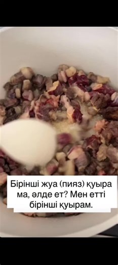 #рекумендации