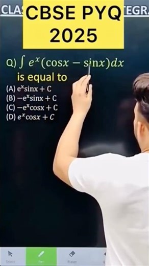 Q) If Integration ∫ e^x ( cos x - sin x ) d𝑥 #cbse2024 #CBSE2025 #cbse #integration #class #maths