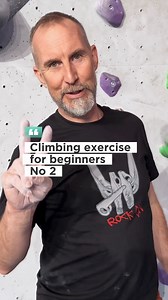 Climbing exercise for beginners to help you with your climbing technique! #climbing #bouldering #climbingtechnique #trainingforclimbing | Mountain Guide Travel