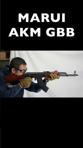 マルイ AKM ガスブロ