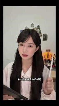 Master Style Positioning in 5 Minutes! Break Free from Traditional Rules