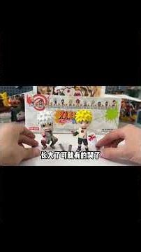 Oh no, I'm late again! Can I still pull the Naruto childhood blind boxes I want?