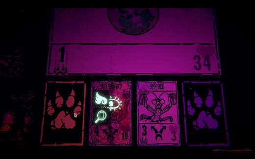 【Inscryption/邪恶冥刻】凯茜模组隐藏成就邪恶之月达成