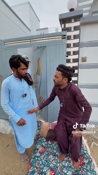 Bateel Lottery Scheme in Gwadar Explained