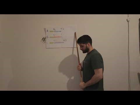 Recursion - Book Review