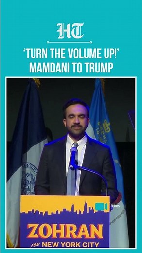 Mamdani Invokes Trump, Lays Out Plan of Action in Fiery Speech: ‘Turn The Volume Up!’ | #shorts