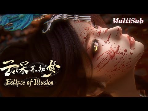 Blood wedding shock! Bride escapes, 60 years later, avenges as "Xi" and destroys foes!