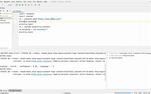 4.12 chardet库的安装和使用