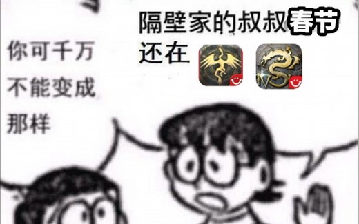 【艾诺迪亚4】仓检：装备与佣兵展示