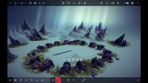 难道他真的是天才？