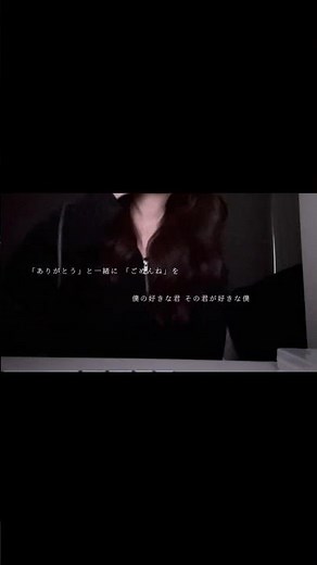 memeshe #歌詞動画