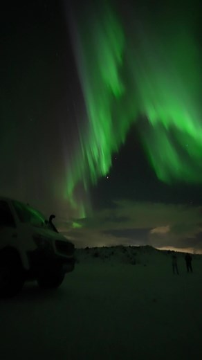 Experience the Stunning Northern Lights in Iceland