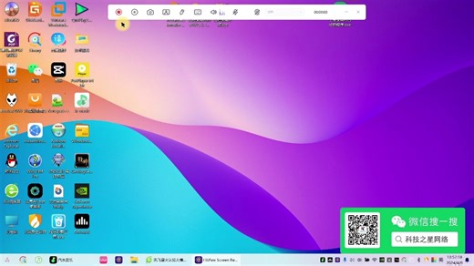Advanced Installer 是一款功能强大的安装程序制作工具，科技之星官网:kejizhixing.com