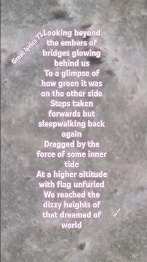 Great lyrics . Pink Floyd . High Hopes