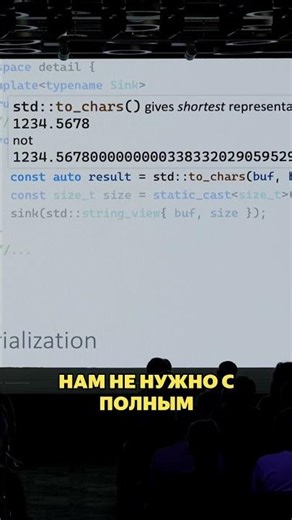 What can be used for JSON serialization?