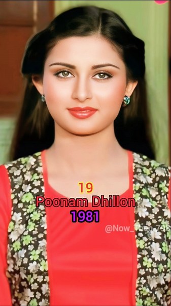 Basera (1981-2026) | 80s | Movie | Then And Now | Shashi Kapoor | Rekha | Poonam Dhillon #80smovie