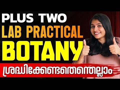 Plus Two Biology Lab Exam | Most Important Instructions | Don't Miss it | Exam Winner +2