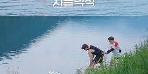 BTS（防弾少年団）、新リアリティ番組「In the SOOP」予告映像第3弾を公開…自由な時間を満喫 - Kstyle