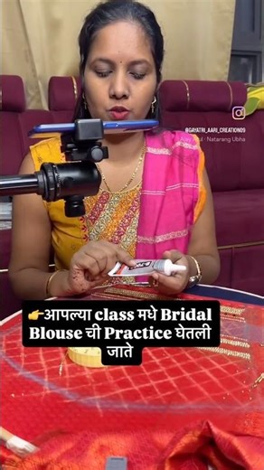 Aari Work class #aari #yt #ytshorts #foryou #freeclasses #aariworkblouse #workshop #new #youtuber