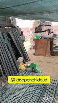 نیروگاه خورشیدی ۱۰۰ مگاواتی اردستان اصفهان | بررسی جزئیات فنی و سازه