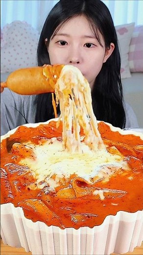 Cheesy & Crispy Korean Feast ASMR Tteokbokki & Corn Dogs #mukbang #asmr