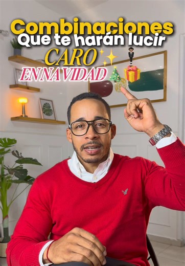 Estas son 5 combinaciones que te harán lucir más elegante esta Navidad: • Vino tinto con negro • Rojo con blanco • Negro con rojo • Gris con blanco • Verde hoja con beige ¿Cuál de estas usarías primero? Guarda este video para que puedas retomarlo cuando lo necesites.#OutfitTips #MensStyle #navidad2025