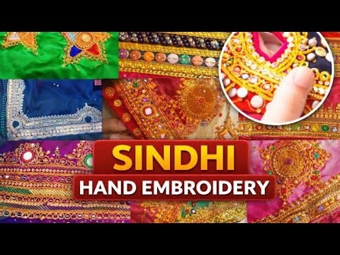 Traditonal luxury women Sindhi mukka Motti Sitaramarrori embroidery design/beautiful dress hand work