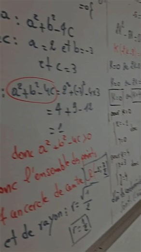 BENZAKOUR|SAID | #mathématiques #mathématiques #2bac #bac #maroc | Instagram