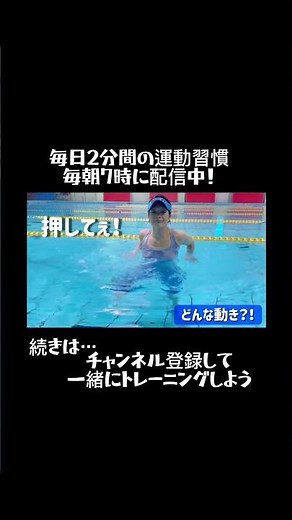 [Underwater Walking] 🖐️🖐️ A quick lesson before you hit the pool ★ Fat burning 😃😁😅 Let's go to th...