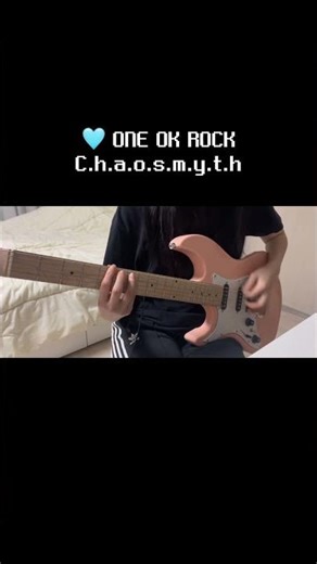 ONE OK ROCK - c.h.a.o.s.m.y.t.h 파워코드 #guitar #cover