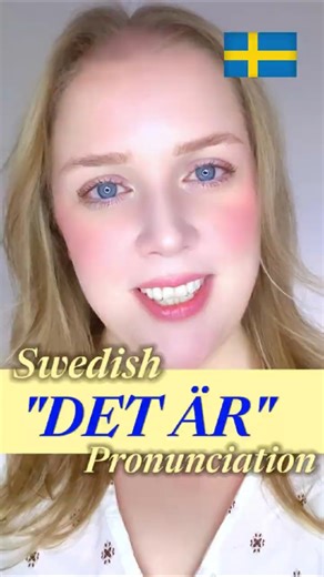 Swedish Pronunciation Tip: ‘det är’ → ‘de e’ 🇸🇪