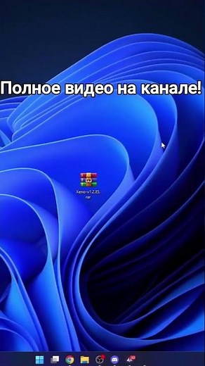 НОВАЯ ВЕРСИЯ XENO | БЕСПЛАТНЫЙ EXECUTOR БЕЗ КЛЮЧА KEYLESS