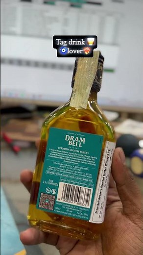 Dram Bell 5 Year Old Whisky 🥃 | Smooth & Classic Taste