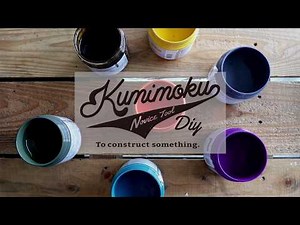 ペンキ塗料 DIY / Kumimoku