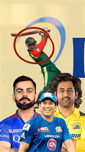 IPL Logo-r Player Ta Ke? Dhoni, Sachin naki Kohli? Truth Ta Jenenin #highlights