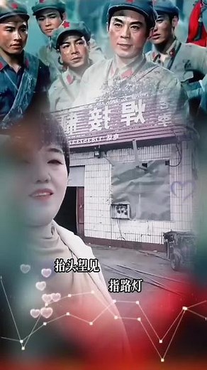 红军想念毛泽东，经典红歌，传唱永恒，强烈推荐正能量！