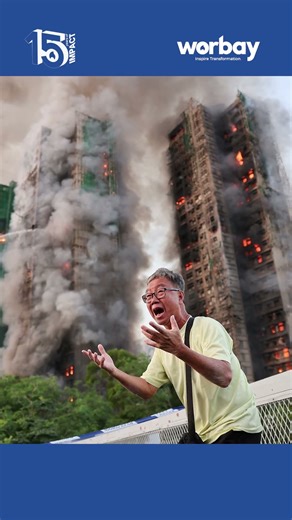 Hong Kong High-Rise Fire: A Global Wake-Up Call for Fire Safety