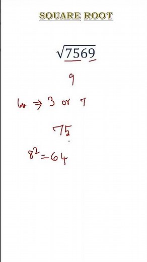 Square Root Trick in 10 Seconds | Fast Math Shortcut