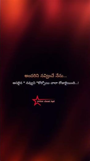 March 26 2026 #MotivationWriter #MotivationalWriting #InspirationWriter #SelfHelpWriter #AuthorLife