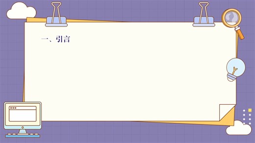 🚀探索Web API：如何使用SpeechSynthesis API轻松转换文本为语音？