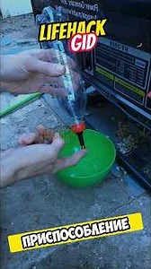 ✨ Home and Workshop Hacks 🔥 #lifehacks #diy #shorts #tools4life #tips #top