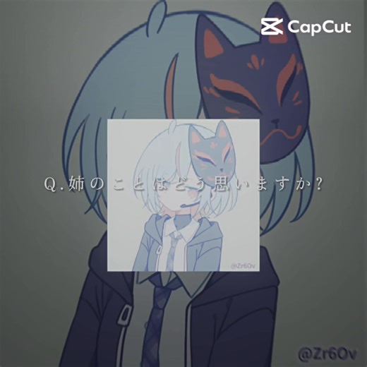 アイコンメーカーで独自のデザインを作成