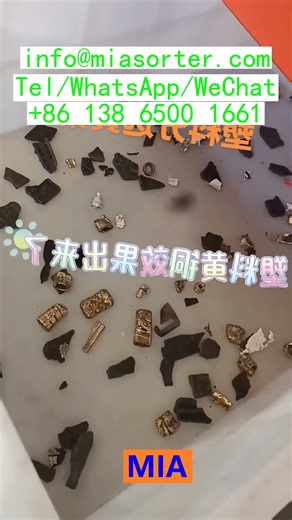 Industrielle Farbsortiermaschine Kernkomponenten für Reis Getreide Deutschland Frankreich Spanien