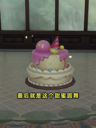 Identity V: A cylindrical fish tank with maximum practicality! Free furniture reveal on the publi...